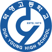Dukyoung High School